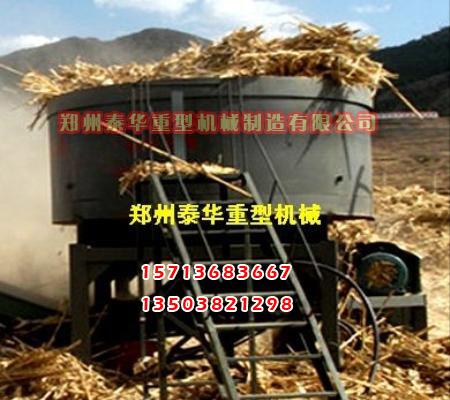 91视频APP污下载